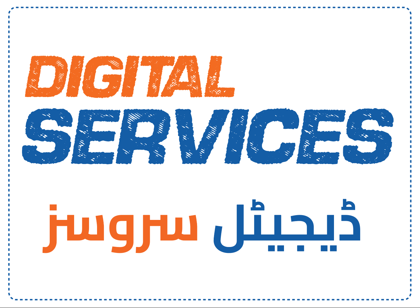 ALL KIND OF DIGITAL SERVICES