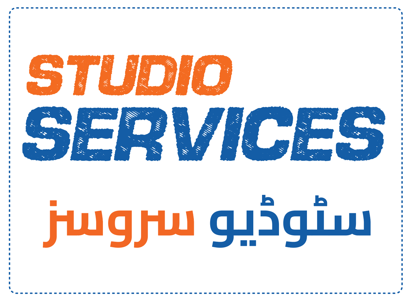 STUDIO SERVICES