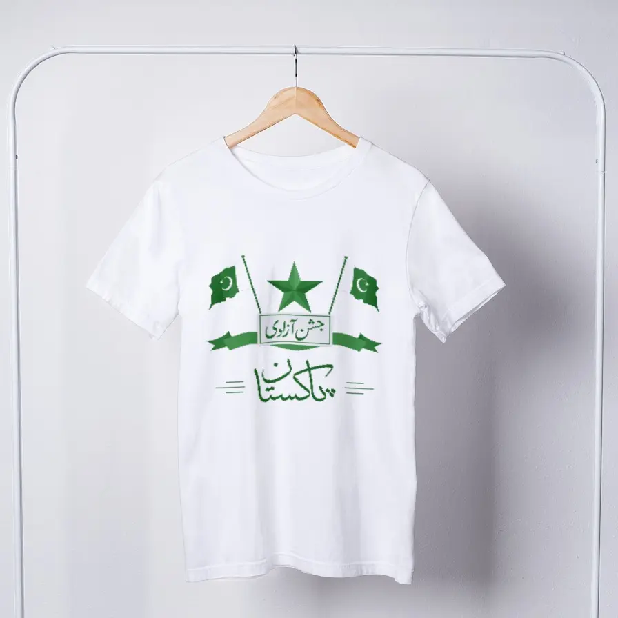 14-Agust-printed-tshirt.webp