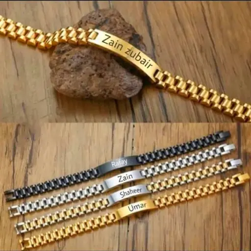 Personalized Engraved Name Bracelet For Men
